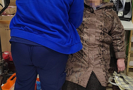 Праздновали по-своему